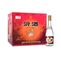 汾酒 黄盖玻瓶 汾酒 53度  清香型白酒 475ml*12整箱装