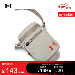 安德玛官方UA Crossbody男女运动斜挎包Under Armour1327794 白色110 均码 *3件