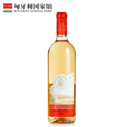 原瓶进口红酒 托卡伊莫斯卡托葡萄酒 750ml 单支装 *3件