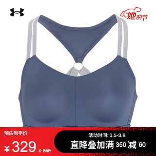 安德玛官方UA DFO HeatGear 女子训练运动内衣-高强度1362368 蓝色480 M *2件