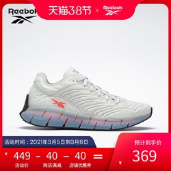 Reebok锐步新款健身ZIG KINETICA男女缓震运动休闲鞋 EH1725