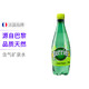 Perrier 巴黎水 含气青柠味矿泉水 500ml*24瓶装+凑单品