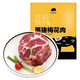 京东跑山猪 黑猪肉梅花肉 400g