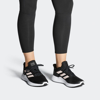 adidas 阿迪达斯 跑步系列 Edgebounce 女子跑鞋 BB7566 黑色 39