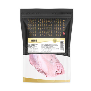 精气神 山黑猪 半片猪头 2kg