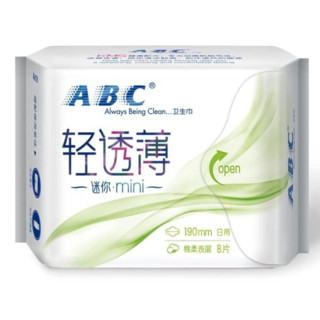 ABC KMS系列轻薄透迷你日用卫生巾 19cm*8片*5