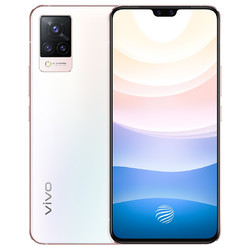 vivo S9 5G智能手机 8GB+128GB 朝露白