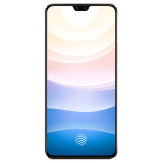 vivo S9 5G手机 8GB+128GB 朝露白