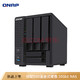 粉丝价：QNAP 威联通 TS-532X 五盘位 NAS 网络存储服务器 +凑单品