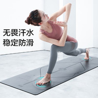 加厚天然橡胶瑜伽垫防滑健身运动PU垫专业环保安全