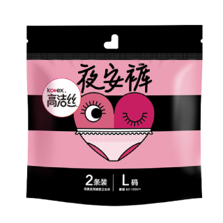 kotex 高洁丝 经典系列夜安裤裤型卫生巾