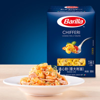 百味来 #41通心粉 意大利面 500g