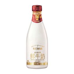 MENGNIU 蒙牛 每日鲜语 高品质原生高钙鲜牛奶 1L 巴氏杀菌鲜奶 定期送 买7期赠3期