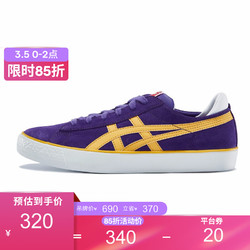 Onitsuka Tiger鬼塚虎潮流休闲板鞋男女复古FABRE 1183A525 紫色 40.5