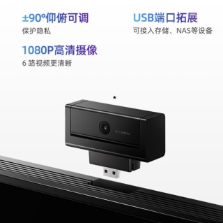 Hisense 海信 影像大师系列 U7G-PRO 液晶电视 欧洲杯60周年定制版