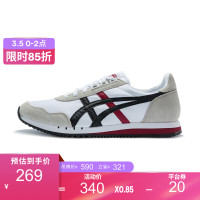 促销活动:京东 Onitsuka Tiger官方旗舰店 耀出她的节~