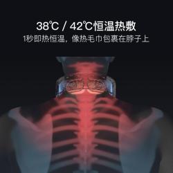45折!缓解“低头族”颈椎酸痛,EMS颈椎按摩仪