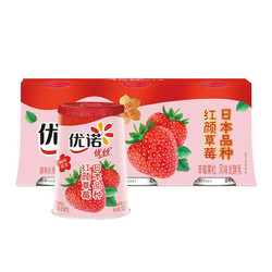yoplait 优诺 优丝 草莓果粒风味发酵乳 135g*3杯