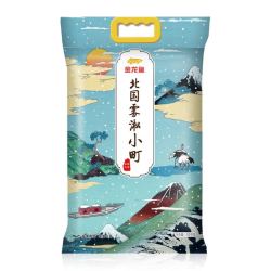 金龙鱼 雾淞小町 东北大米 10kg *2件