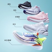 促销活动:天猫匹克心意提前,爱不等待,预售爆款汇聚