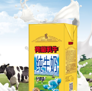 DutchCow 荷兰乳牛 全脂纯牛奶 1L*6盒