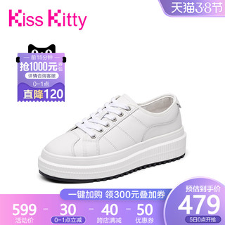 Kiss Kitty2020秋新款软牛皮休闲小白鞋百搭厚底内增高平底板鞋女 *2件
