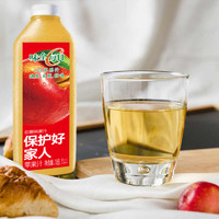 WEICHUAN 味全 每日C苹果汁 1600ml 100%果汁 +买一赠一莓莓桃桃