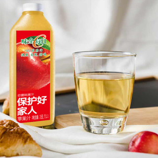 WEICHUAN 味全 每日C 100%苹果汁 1.6L/瓶