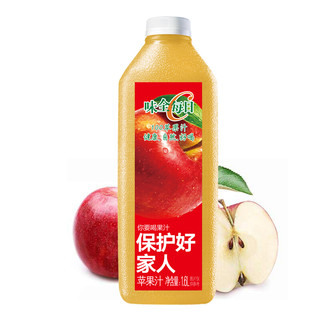 每日C苹果汁 1600ml 100%果汁 冷藏果蔬汁饮料聚餐下单4件