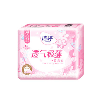 LADYCARE 洁婷 透气系列日用卫生巾套装 (纤巧型双U24.5cm*10片*10+极薄棉柔24.5cm*6片)