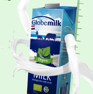 Globemilk 荷高 有机全脂纯牛奶 1L*6盒