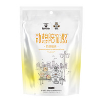 NI SHI 你氏 奶豆组合套餐 500g（奶豆葡萄果粒100g*2袋+原味奶豆100g*2袋+酸奶味奶豆100g）