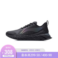 李宁男鞋跑步鞋2021男子回弹减震跑鞋ARHR047