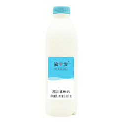 simplelove 简爱 裸酸奶 原味 1.08kg+简爱0%蔗糖 酸奶 135g*4杯+简爱酸奶滑滑酸奶 100g*6杯  任选6件