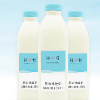 父爱配方原味儿童酸奶 100g*6 赠100ml*4