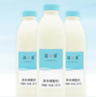 88VIP：simplelove 简爱 裸酸奶1.08kg*3赠4瓶110g