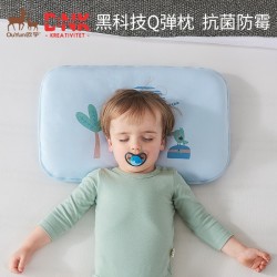 OUYUN 欧孕 儿童四季通用枕头 50cmx30cmx3cm