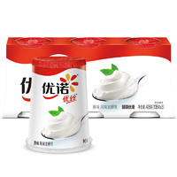 yoplait 优诺 优丝原味酸奶135gx3杯  家庭分享装 低温酸牛奶 赠品给力