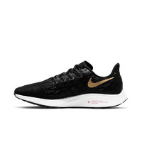 NIKE 耐克 Air Zoom Pegasus 36 女子跑鞋 AQ2210-008 黑金 37.5