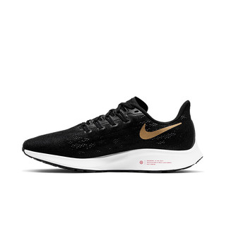 NIKE 耐克 Air Zoom Pegasus 36 女子跑鞋 AQ2210-008 黑金 42