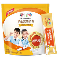 88VIP：yili 伊利 学生营养奶粉 400g