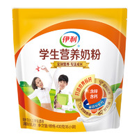 88VIP：yili 伊利 学生营养奶粉 400g