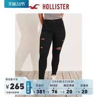 Hollister先锋弹力高腰修身时尚牛仔打底裤 女 301298-1 *2件