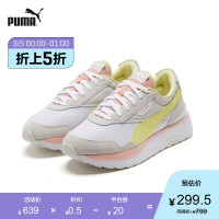 促销活动:京东 PUMA官方旗舰店 女王节