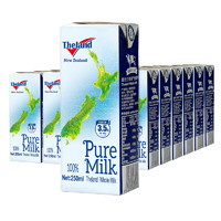 88VIP：Theland 纽仕兰 3.5g蛋白质 全脂纯牛奶250ml*24盒
