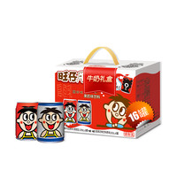 旺旺 旺仔牛奶+O泡果奶245ml*16