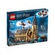 百亿补贴：LEGO 乐高 Harry Potter 哈利·波特系列 75954 霍格沃茨城堡