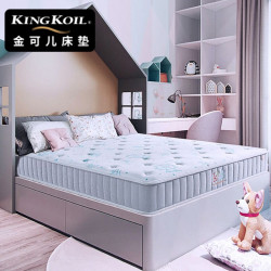 KING KOIL 金可儿 朝阳·守护 七区独立袋装弹簧儿童床垫 1.2m