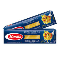 Barilla 百味来 5号 直条型 传统意大利面 500g*2盒