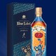 JOHNNIE WALKER 尊尼获加 蓝牌 苏格兰 威士忌 鼠硕丰年特别版 750ml